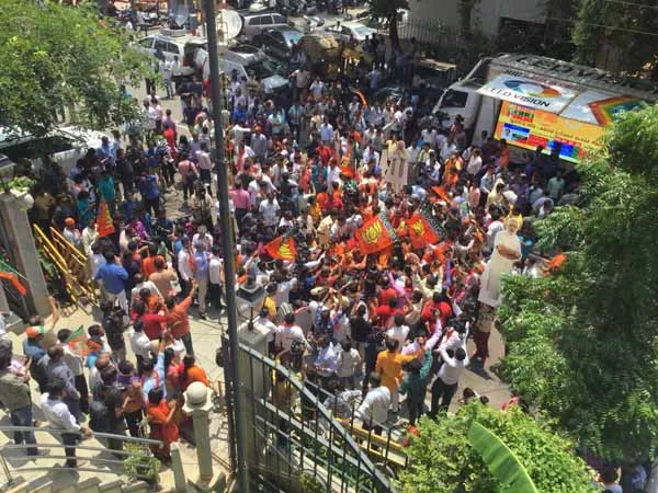 karnataka bjp office 